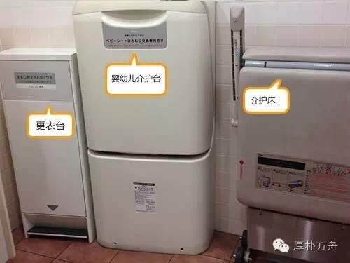 <a href='/'>出國醫(yī)療</a>，厚樸方舟