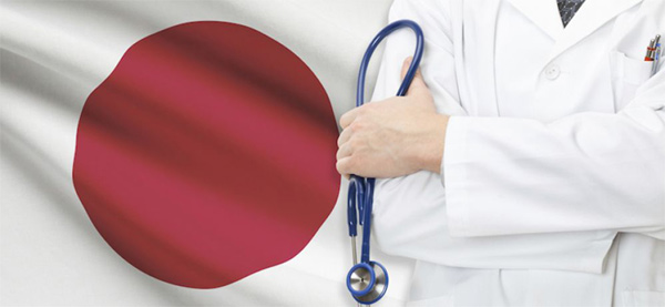 <a href='/'>海外醫(yī)療</a>
