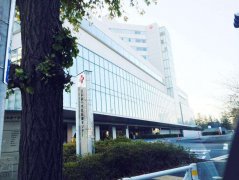冠心病醫(yī)院,國(guó)外冠心病醫(yī)院,冠心病治療醫(yī)院