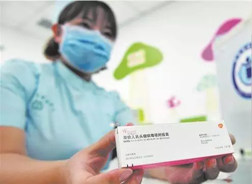 美國治療宮頸癌