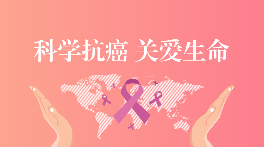 晚期實體腫瘤治療出現(xiàn)重大突破！工程化修飾自然殺傷細(xì)胞指明新方向