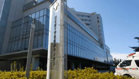 日本腦梗塞治療醫(yī)院——日本紅十字會總醫(yī)院