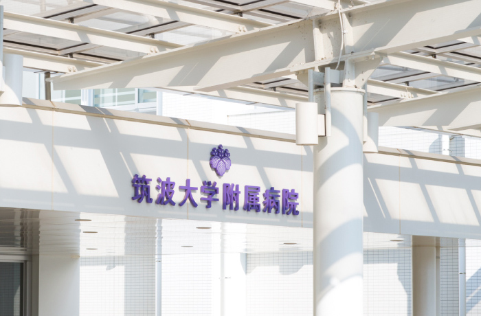 日本質(zhì)子治療 日本質(zhì)子治療