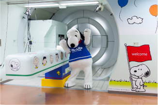 日本質(zhì)子治療醫(yī)院 日本質(zhì)子治療醫(yī)院