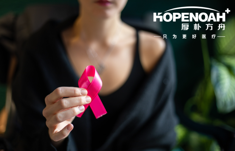 乳腺癌國外可以治好嗎，乳腺癌美國治療方案