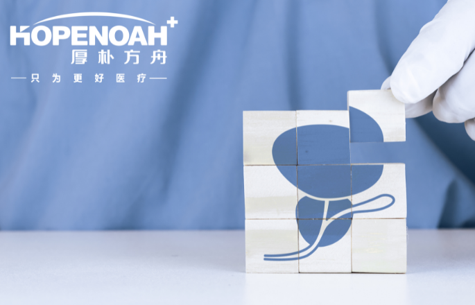 膀胱癌手術(shù)后能活幾年，國(guó)外膀胱癌手術(shù)治療